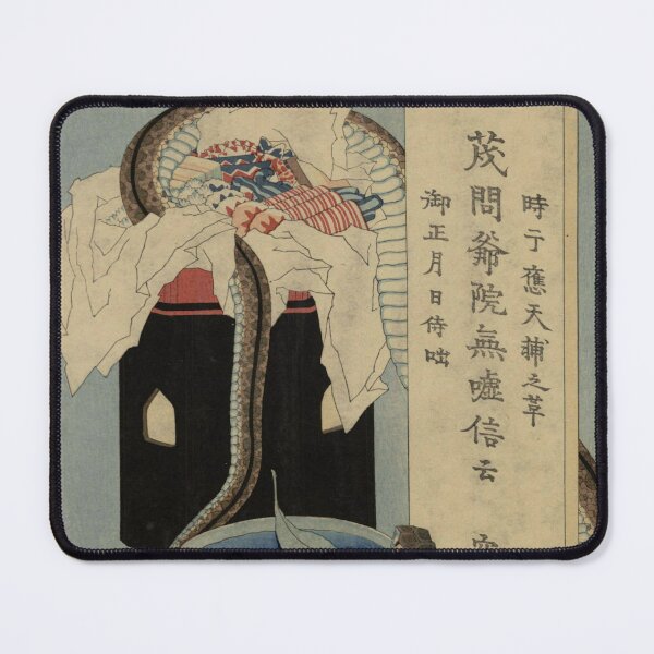 Item preview, Obsession Snake and Mortuary Tablet - Katsushika Hokusai Ukiyo-e designed and sold by vekotpu.