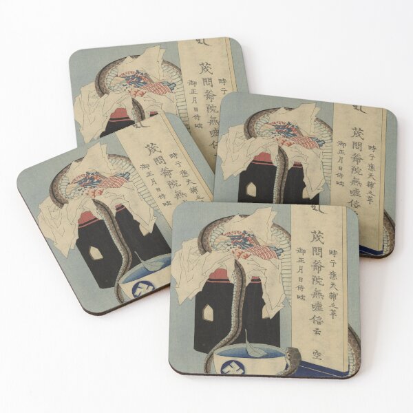 Item preview, Obsession Snake and Mortuary Tablet - Katsushika Hokusai Ukiyo-e designed and sold by vekotpu.