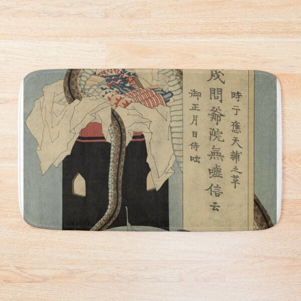 Item preview, Obsession Snake and Mortuary Tablet - Katsushika Hokusai Ukiyo-e designed and sold by vekotpu.
