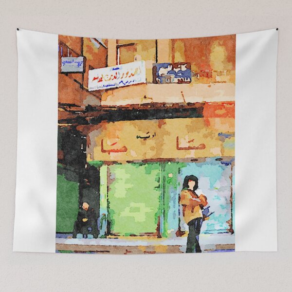 Item preview, Woman and man sitting on a chair in Aleppo road designed and sold by Giuseppe Cocco.