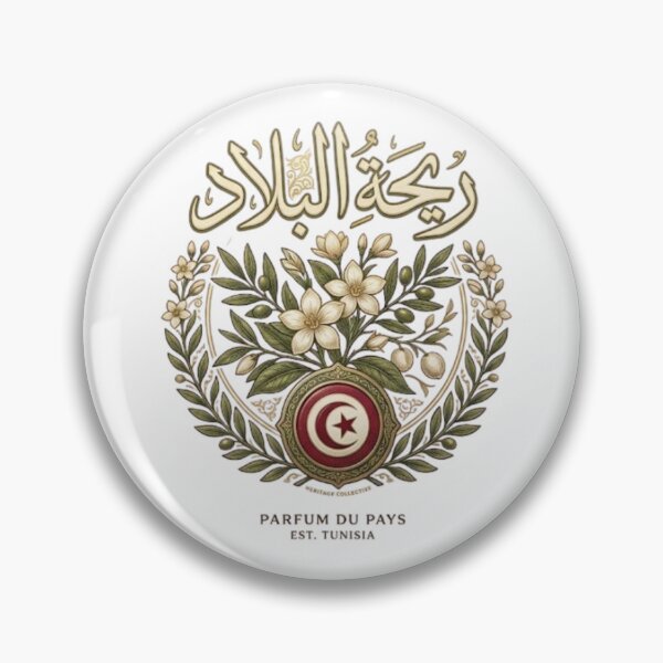 Item preview, Rihet El Biled - Tunisia Heritage & Jasmine designed and sold by Salma.Store.