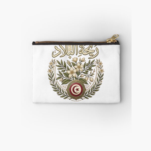 Item preview, Rihet El Biled - Tunisia Heritage & Jasmine designed and sold by Salma.Store.