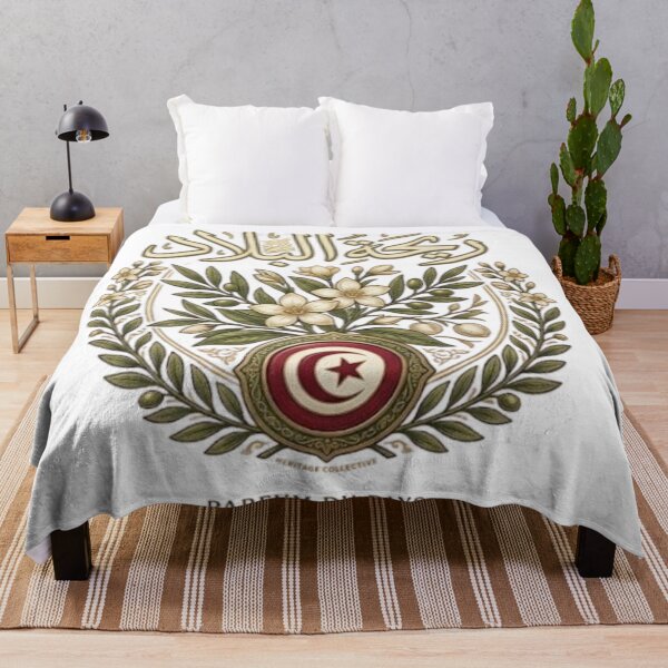 Item preview, Rihet El Biled - Tunisia Heritage & Jasmine designed and sold by Salma.Store.