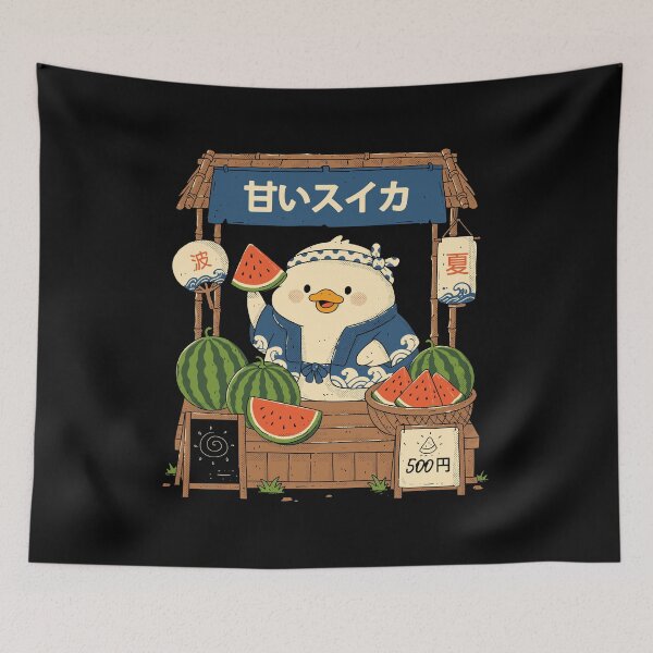 Item preview, Un trozo de verano designed and sold by GODZILLARGE.