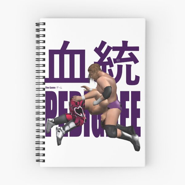 Item preview, Pedigree — 血統 90s Wrestling Legend Japanese Art Print designed and sold by Timelyrelic.