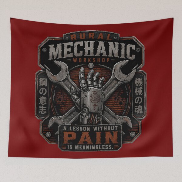 Item preview, State Automail Mechanic Plaque designed and sold by agearb.