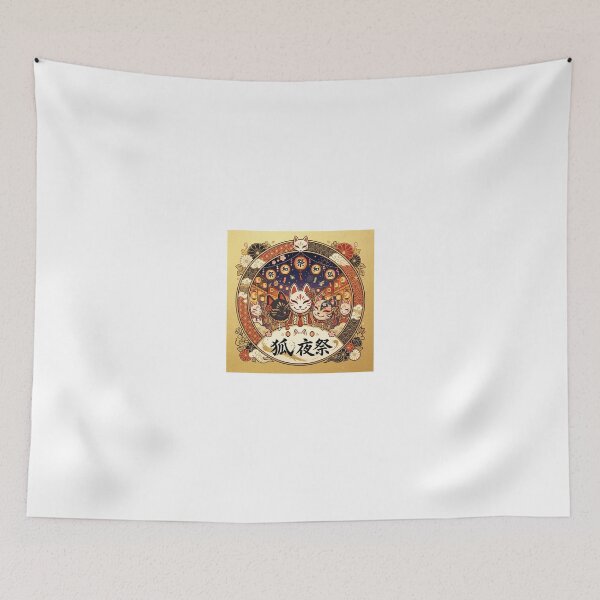 Item preview, Festival de la Noche del Zorro3 designed and sold by Moonlit-Fox.