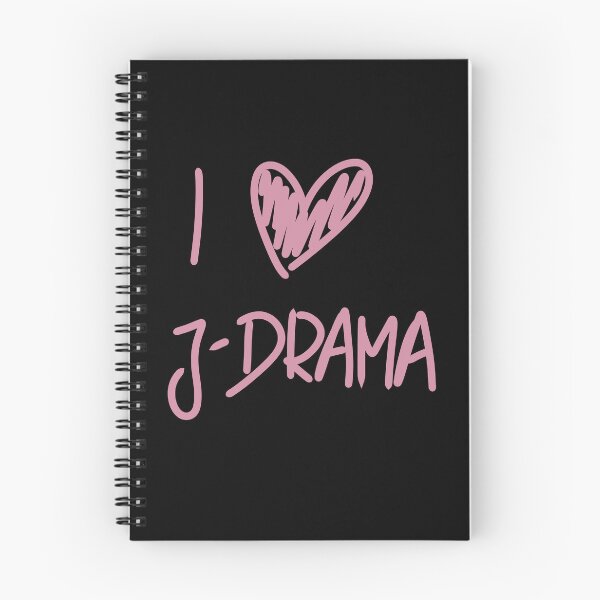 Item preview, I LOVE J-DRAMA Gift For JDrama Lovers designed and sold by HugSomeNettles.
