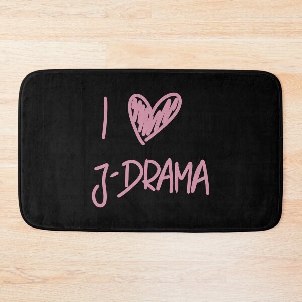 Item preview, I LOVE J-DRAMA Gift For JDrama Lovers designed and sold by HugSomeNettles.
