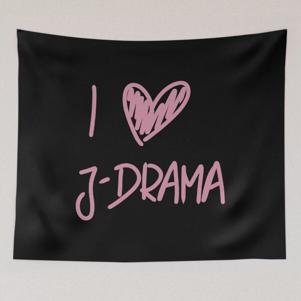 Item preview, I LOVE J-DRAMA Gift For JDrama Lovers designed and sold by HugSomeNettles.