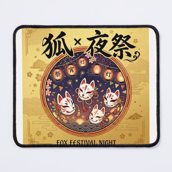 Item preview, Fox Night Festival4 designed and sold by Moonlit-Fox.