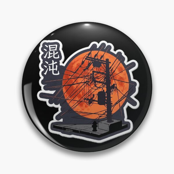 Item preview, Dark Anime Aesthetic Japanese Chaos Kanji Industrial Streetwear designed and sold by Oommen Studio .