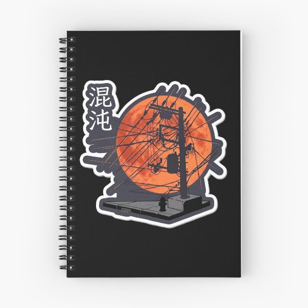 Item preview, Dark Anime Aesthetic Japanese Chaos Kanji Industrial Streetwear designed and sold by Oommen Studio .