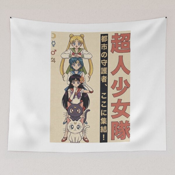 Item preview, Retro Neo Cosmo Girl Eating Ramen Vaporwave Poster designed and sold by zumerdiego.