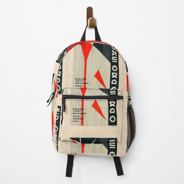 Item preview, Art - Soviet Avant-Garde Poster, Emblem of Constructivist Design designed and sold by Reverso-Design.