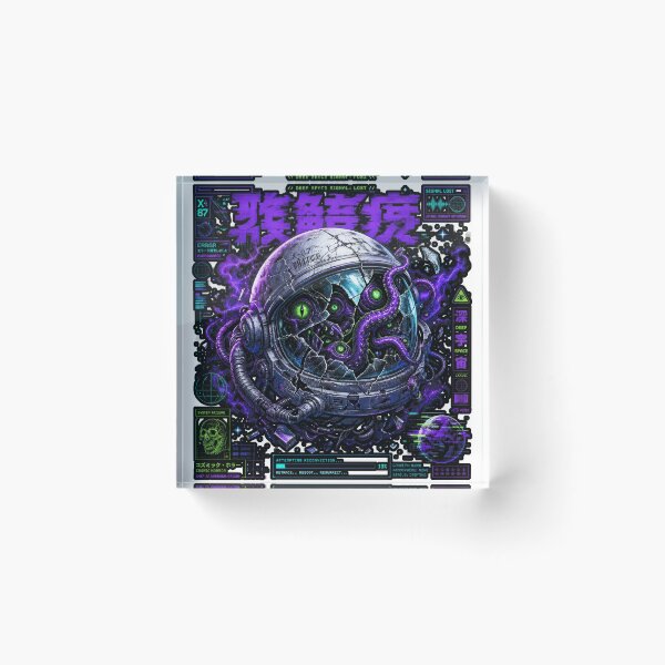 Item preview, Lost Signal Deep Space Terror designed and sold by castillomiami.