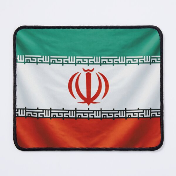 Item preview, The Islamic Republic of Iran designed and sold by casamomo.