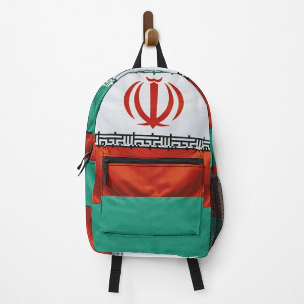 Item preview, The Islamic Republic of Iran designed and sold by casamomo.
