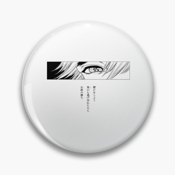 Item preview, Sharp Determined Crimson Eyes Manga Panel designed and sold by JohnnyFive8.