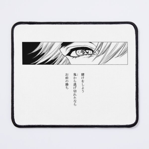 Item preview, Sharp Determined Crimson Eyes Manga Panel designed and sold by JohnnyFive8.