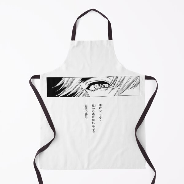 Item preview, Sharp Determined Crimson Eyes Manga Panel designed and sold by JohnnyFive8.