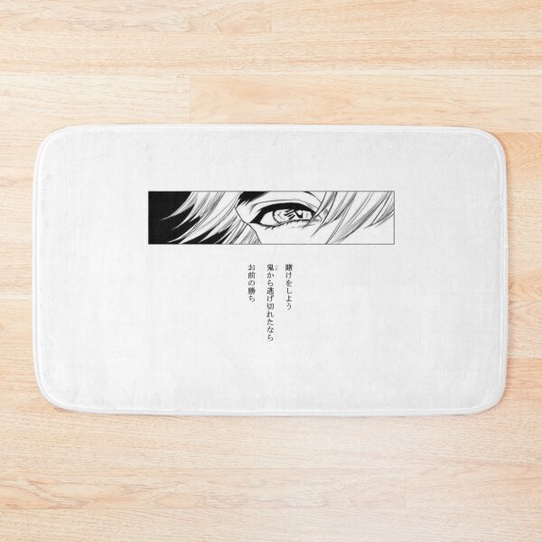 Item preview, Sharp Determined Crimson Eyes Manga Panel designed and sold by JohnnyFive8.