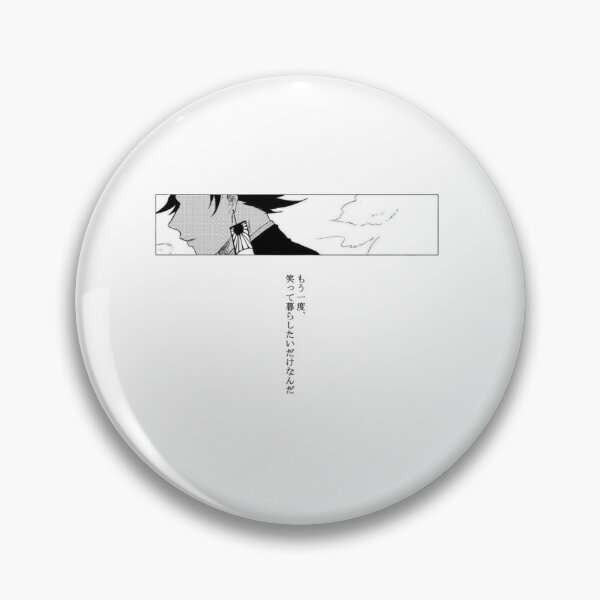 Item preview, Gentle Sun Breeder Half Face Regret Panel designed and sold by JohnnyFive8.