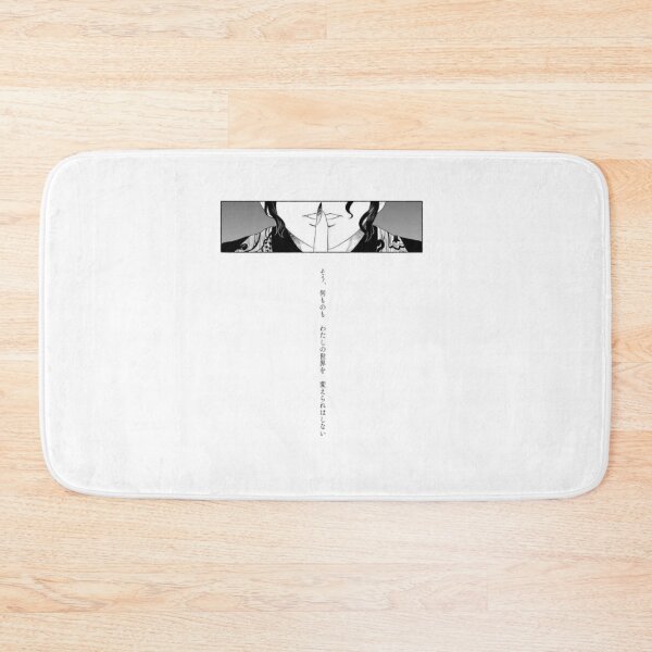 Item preview, Demon Progenitor Cold Blood Stare Border designed and sold by JohnnyFive8.