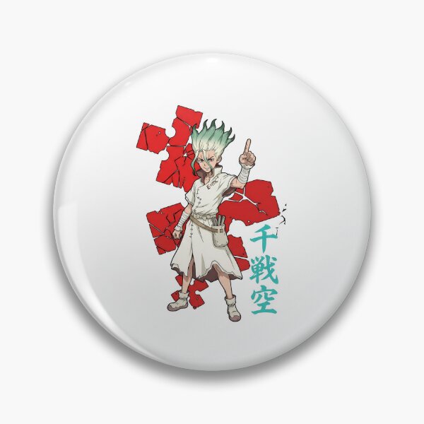 Item preview, Mass Energy Genius Scientist - Mint Stone Puzzle Canvas designed and sold by lamiarte.