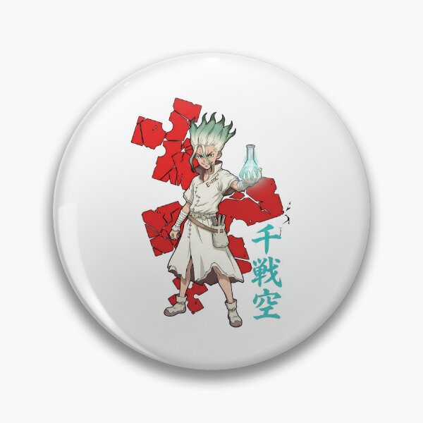Item preview, Mass Energy Genius Scientist - Mint Stone Puzzle Canvas designed and sold by lamiarte.