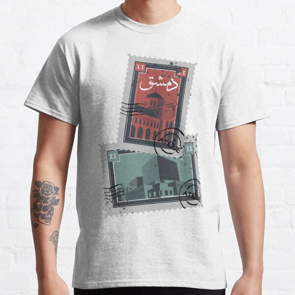DAMASCUS Classic T-Shirt