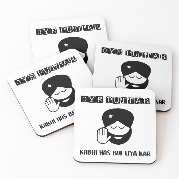 Item preview, Oye Puttar Khabi Has Bhi Liya Kar designed and sold by inkstyl.