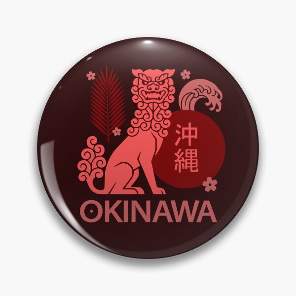 Item preview, Okinawa Shisa Japanese Guardian Lion Art designed and sold by LinaValearte.