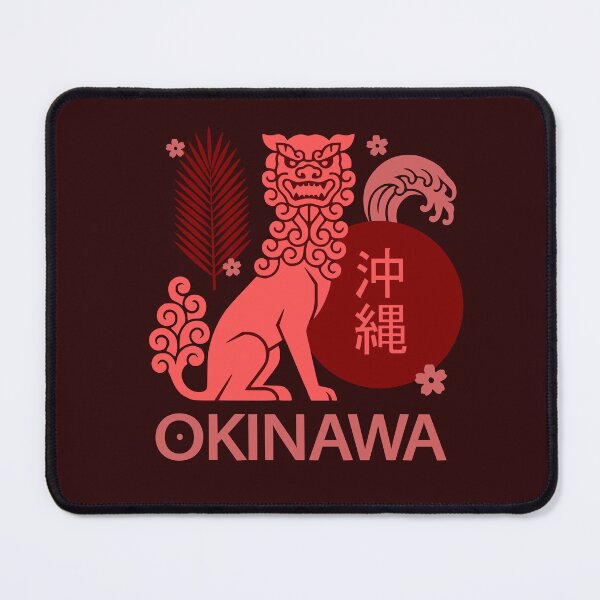 Item preview, Okinawa Shisa Japanese Guardian Lion Art designed and sold by LinaValearte.