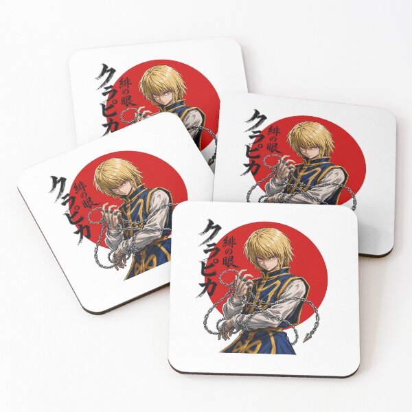Item preview, Vengeful Chain Warrior Crimson Sun Graphic designed and sold by sidki-SDK.