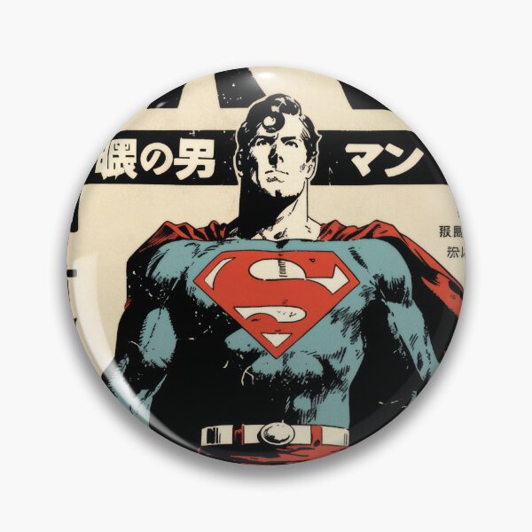 Item preview, Duotone Man of Justice  designed and sold by AnimeArsenalPrints.