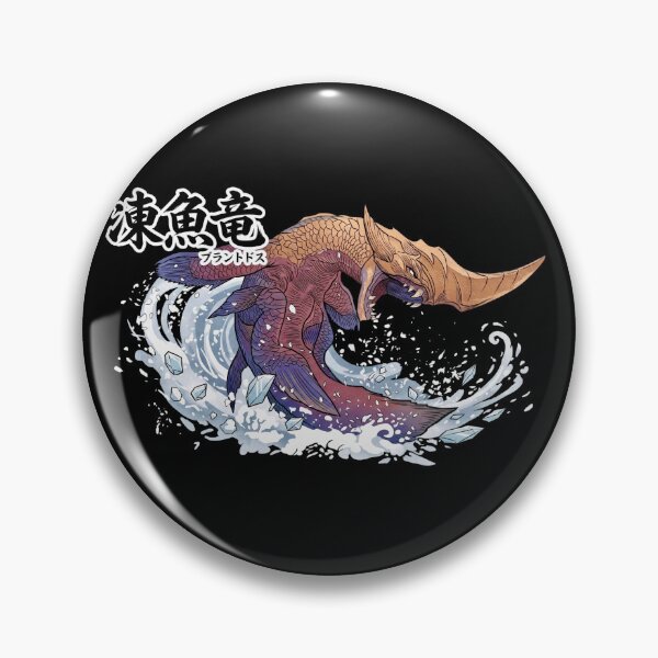 Item preview, Beotodus "Frozen Fish Wyvern" designed and sold by regista.