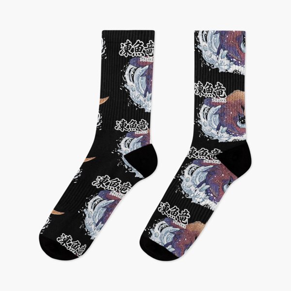 Item preview, Beotodus "Frozen Fish Wyvern" designed and sold by regista.