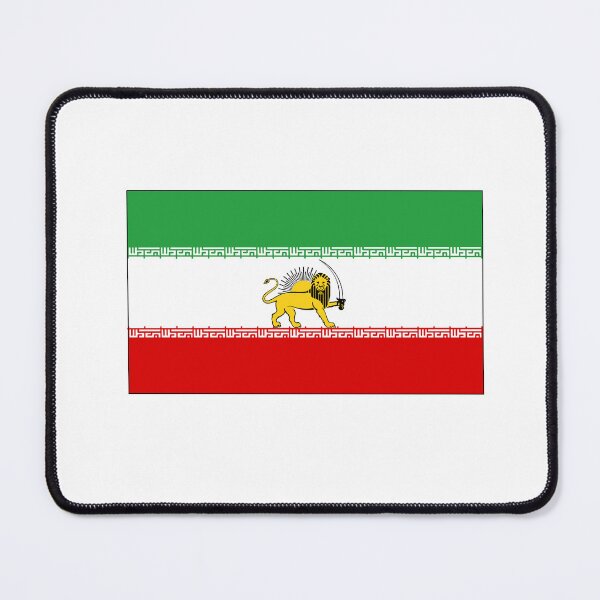 Item preview, Iranian Duffel Bag Design designed and sold by Zeller.