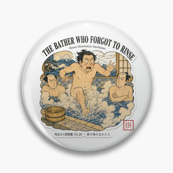 Item preview, The Bather Who Forgot to Rinse First — Funny Japanese Onsen Etiquette Tee designed and sold by nurusubetei.