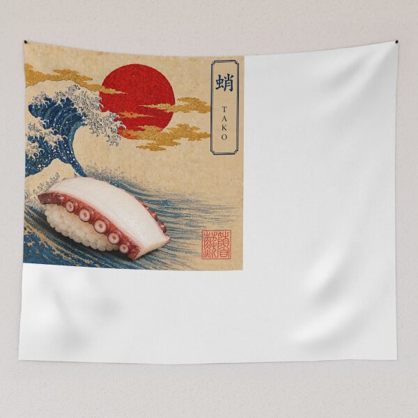 Item preview, Tako Octopus Nigiri — Ukiyo-e Japanese Sushi Art Tee designed and sold by nurusubetei.