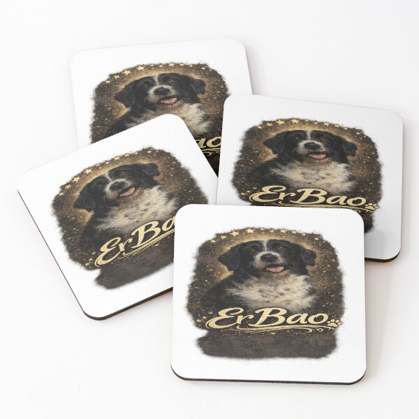 Item preview, Er Bao – King the Happy Dog designed and sold by RipantinaFantasy .