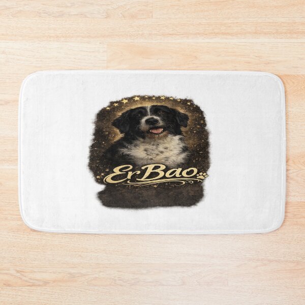 Item preview, Er Bao – King the Happy Dog designed and sold by RipantinaFantasy .
