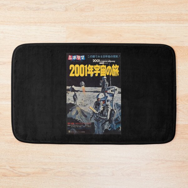 Item preview, Retro Lunar Exploration Film designed and sold by DanasGayagor.