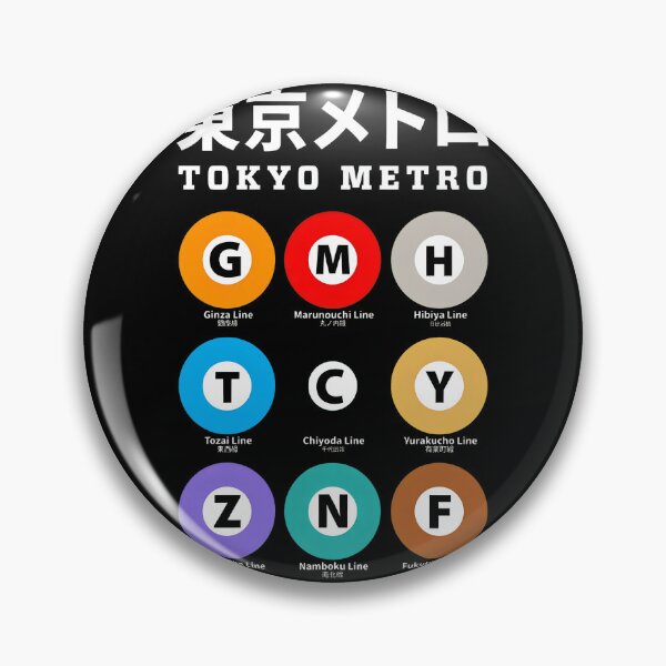 Item preview, Japan Transit System  designed and sold by FAN-TO-MANDALA.