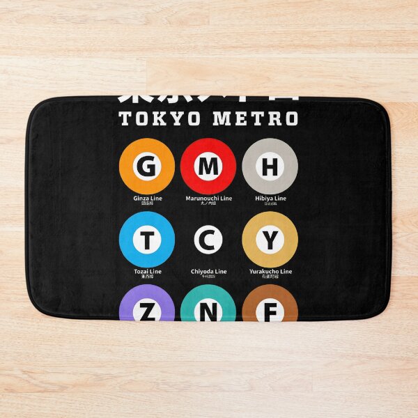 Item preview, Japan Transit System  designed and sold by FAN-TO-MANDALA.