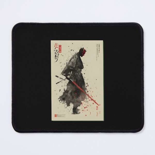 Item preview, Dark Warrior Ink Wash Blade designed and sold by KalliroiGakis.
