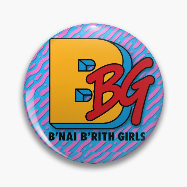 Item preview, BBG Bnai Brith Girls MTV styled designed and sold by saedyehilf.