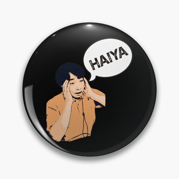 Item preview, Shocked Man Exclamation HAIYA  designed and sold by Alonsoewis.