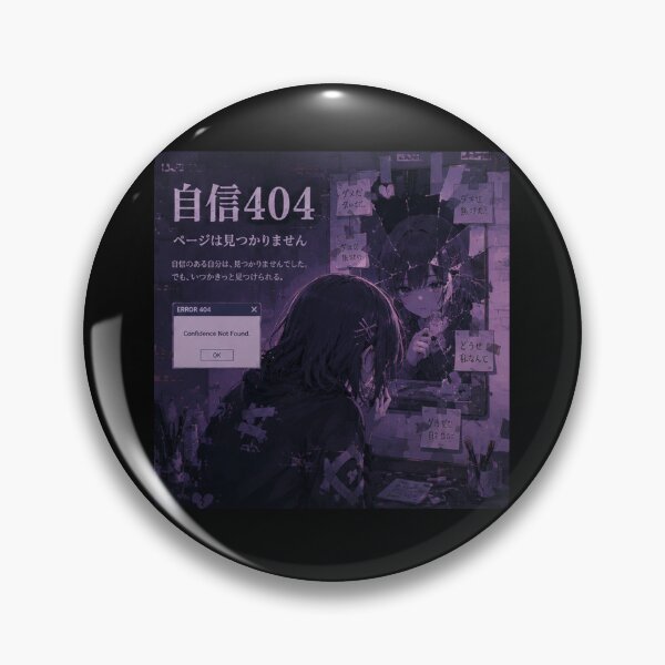 Item preview, Confidence 404 (自信404) - JDM Street Edition Dark Anime Calligraphy designed and sold by Japan-kanji-ya.
